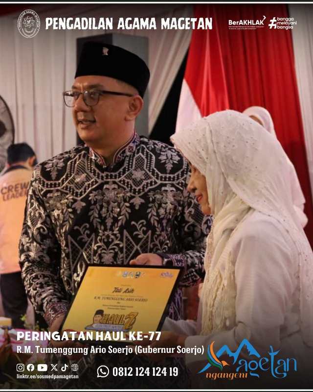 Haul 19 November 2025 1