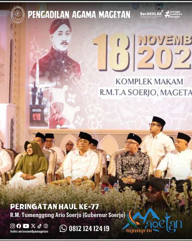 Haul 19 November 2025 2