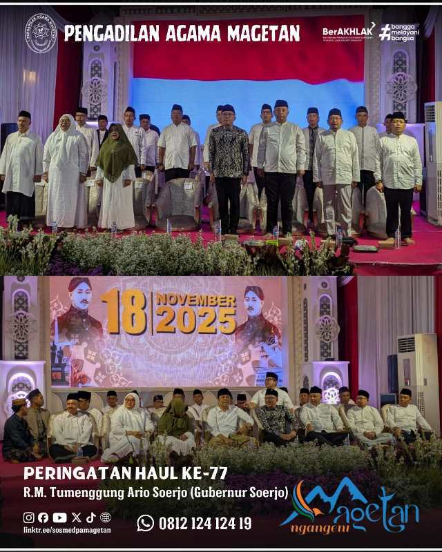 Haul 19 November 2025 4