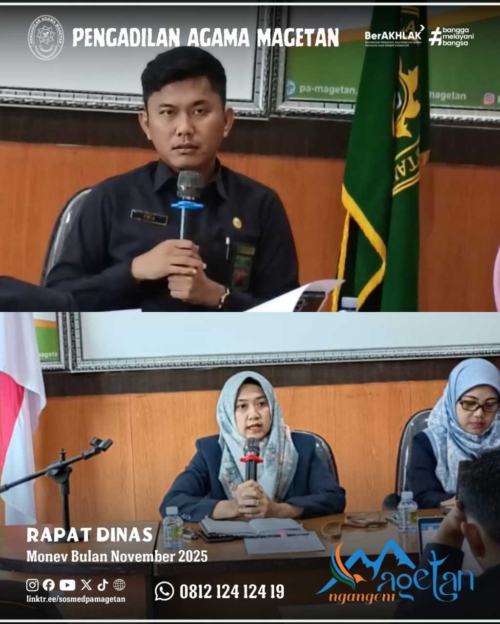 Rapat 17 Desember 2025 3